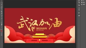 电商详情页特效 ps设计资源电商设计视频教程详情页设计淘宝美工设计培训班人像修图产品精修海报合成商业设计平面设计广告设计品牌设计视觉设计