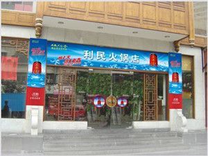 南京乾龙企业形象设计_世界工厂网全球企业库