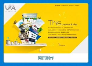 2017厦门高薪紧缺岗位,政府有补贴,不限户籍