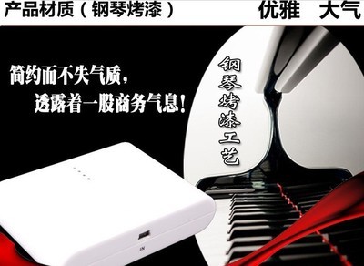 【30000毫安移动电源手机充电宝厂家批发苹果三星移动电源低价出货】价格,厂家,图片,移动电源,宁波海曙湖西广告策划-