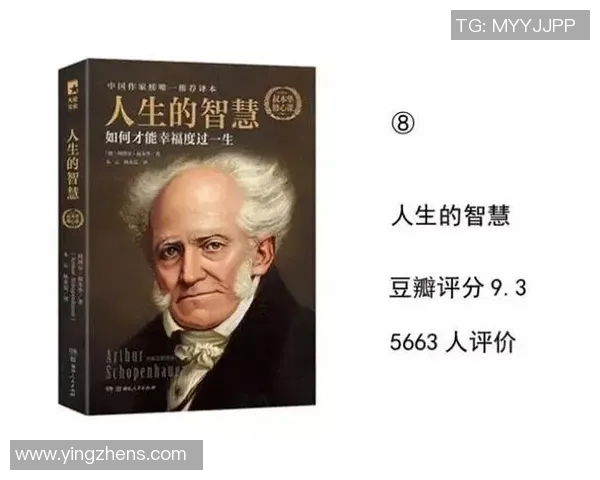 足球巨星语录:从赛场到人生的智慧与哲理分享 足球巨星语录:从赛场到人生的智慧与哲理分享