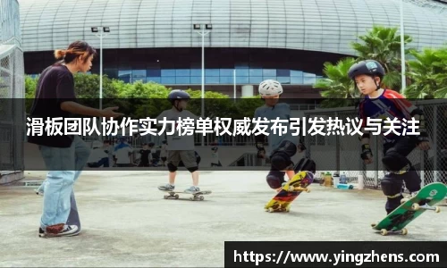 zoty中欧体育