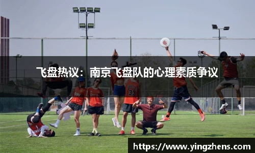 中欧体育网址
