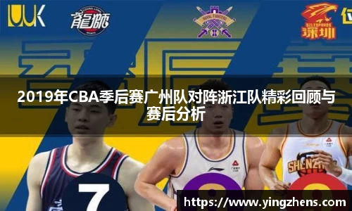 中欧体育官网