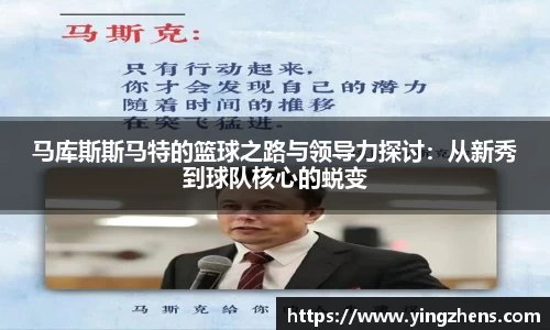 zoty中欧体育