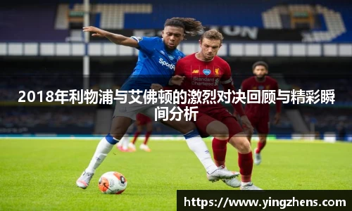 中欧体育官网