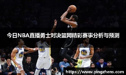中欧体育