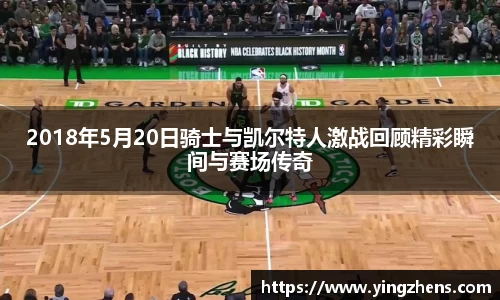 中欧体育官网