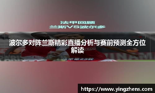 中欧体育网址