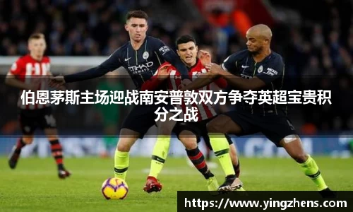 中欧体育官网