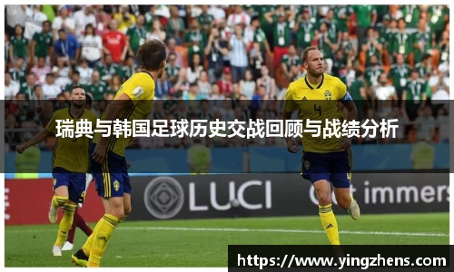 中欧体育官网