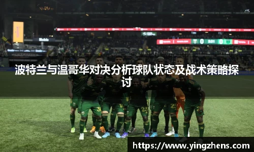 中欧体育官网