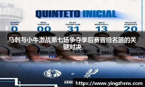 中欧体育网址