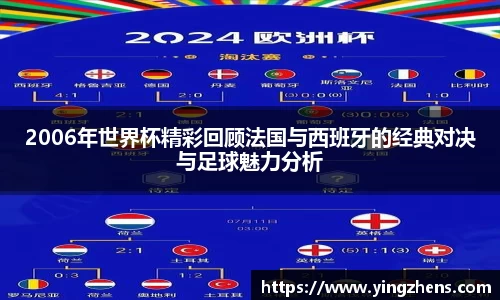 zoty中欧体育