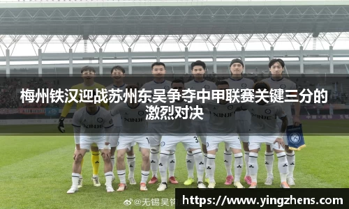 zoty中欧体育