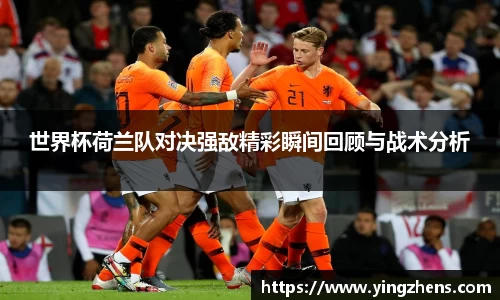 中欧体育官网