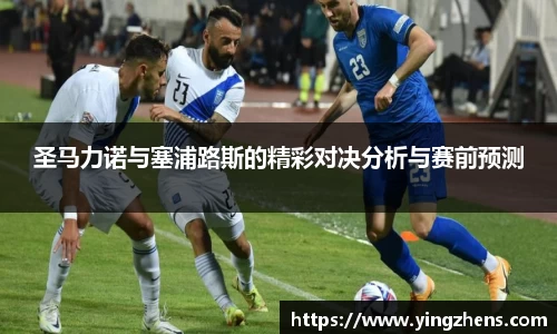 中欧体育网址