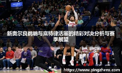 中欧体育官网