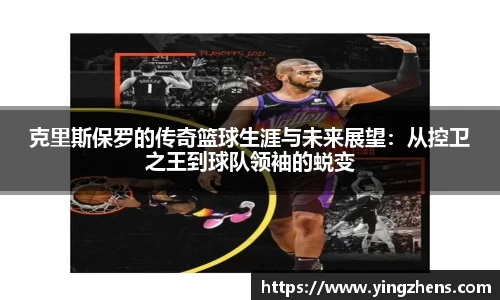 zoty中欧体育