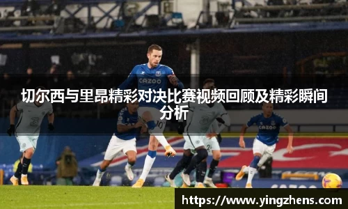zoty中欧体育