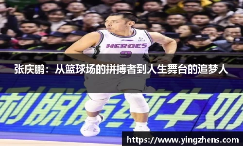 中欧体育官网