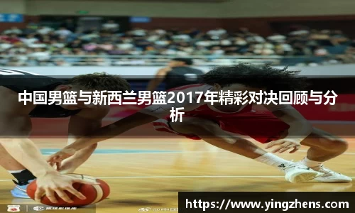 中欧体育网址