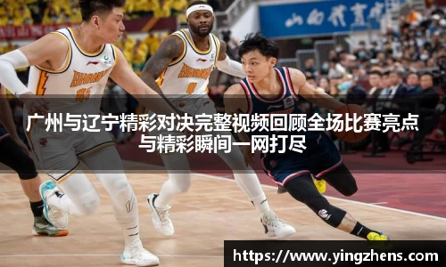 中欧体育官网