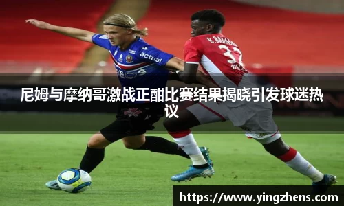中欧体育官网