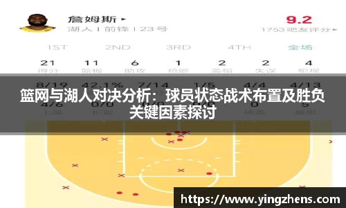 zoty中欧体育