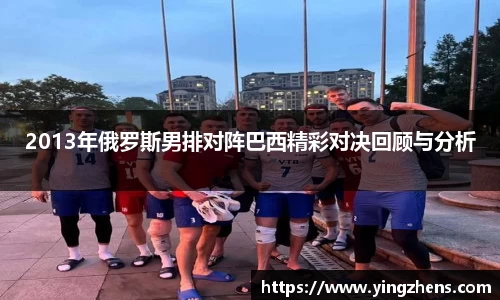 zoty中欧体育