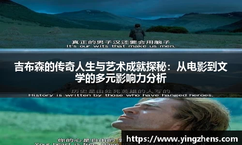 中欧体育网址
