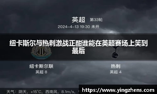 中欧体育官网