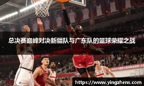 中欧体育官网
