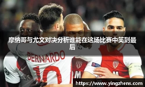 中欧体育官网