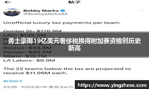 中欧体育网址