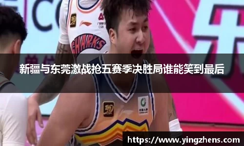 zoty中欧体育