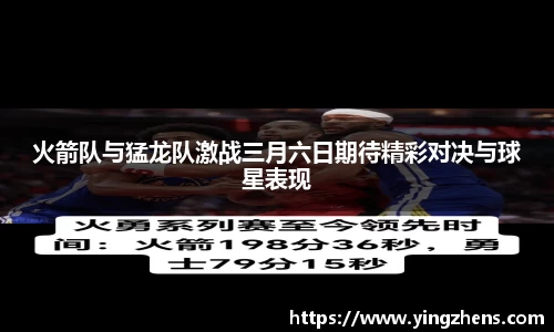 zoty中欧体育