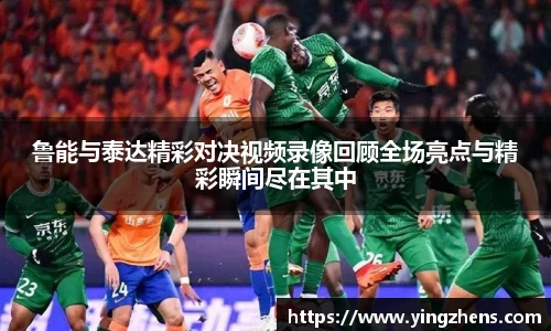 中欧体育官网