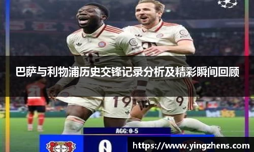 中欧体育网址