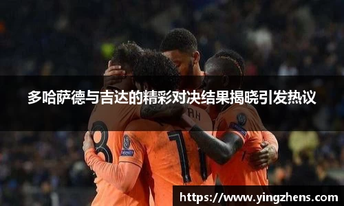中欧体育官网