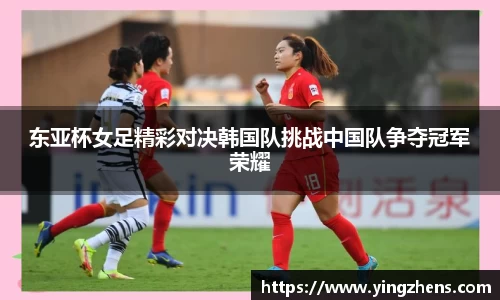 中欧体育