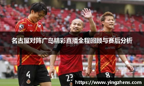 中欧体育官网